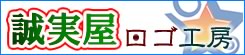 ���������S�H�[