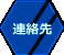 �Ɩ����e