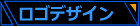 ���S�f�U�C��